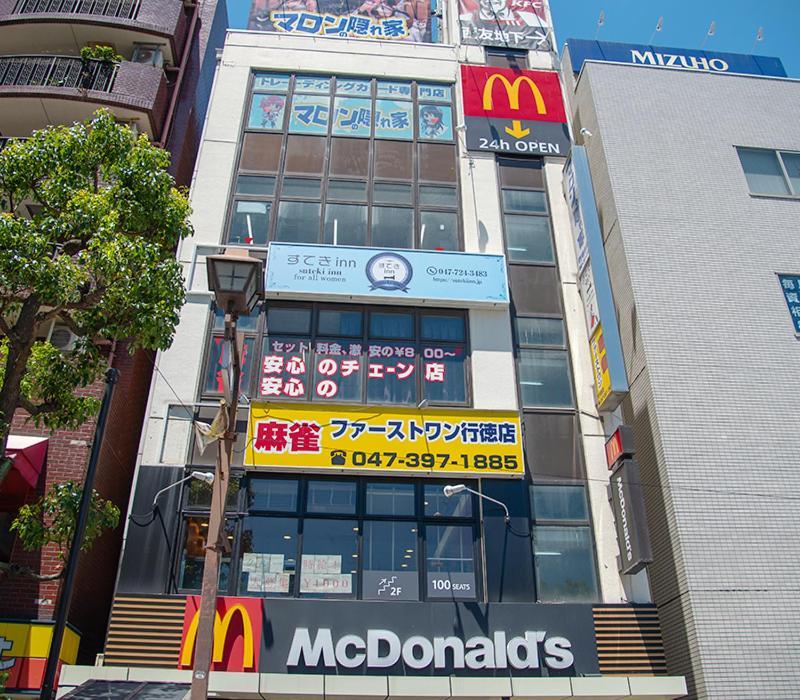 Suteki Inn Urayasu ภายนอก รูปภาพ